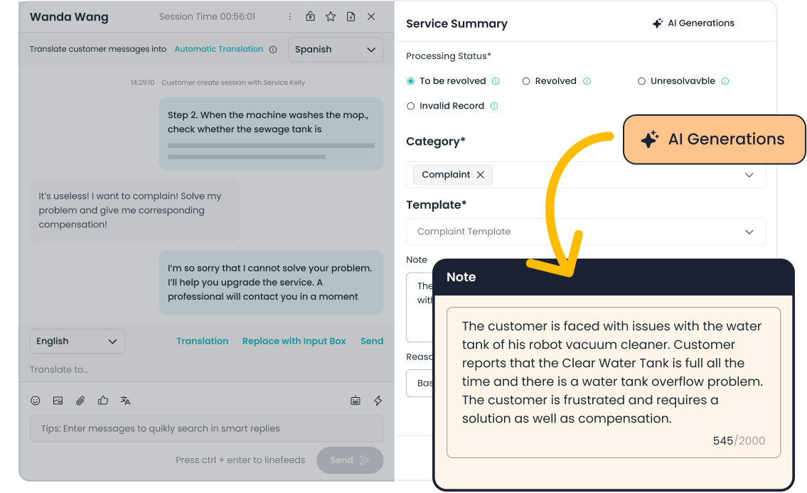 Sobot AI Solution: Sobot AI Supports Any Role_AI Copilot_Summarize