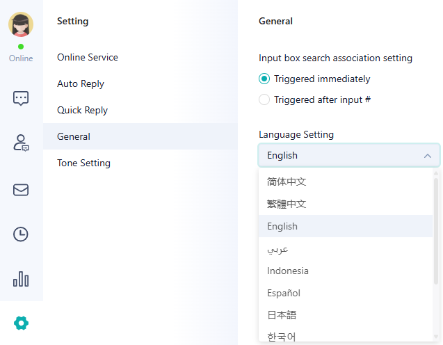 language setting