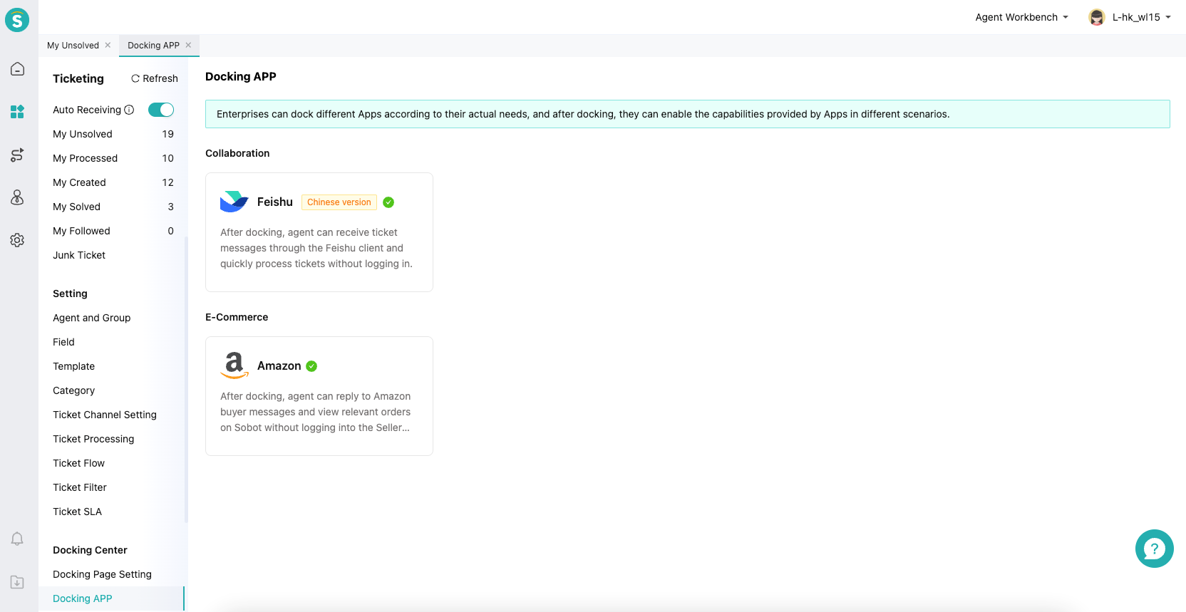 choose the integration channel