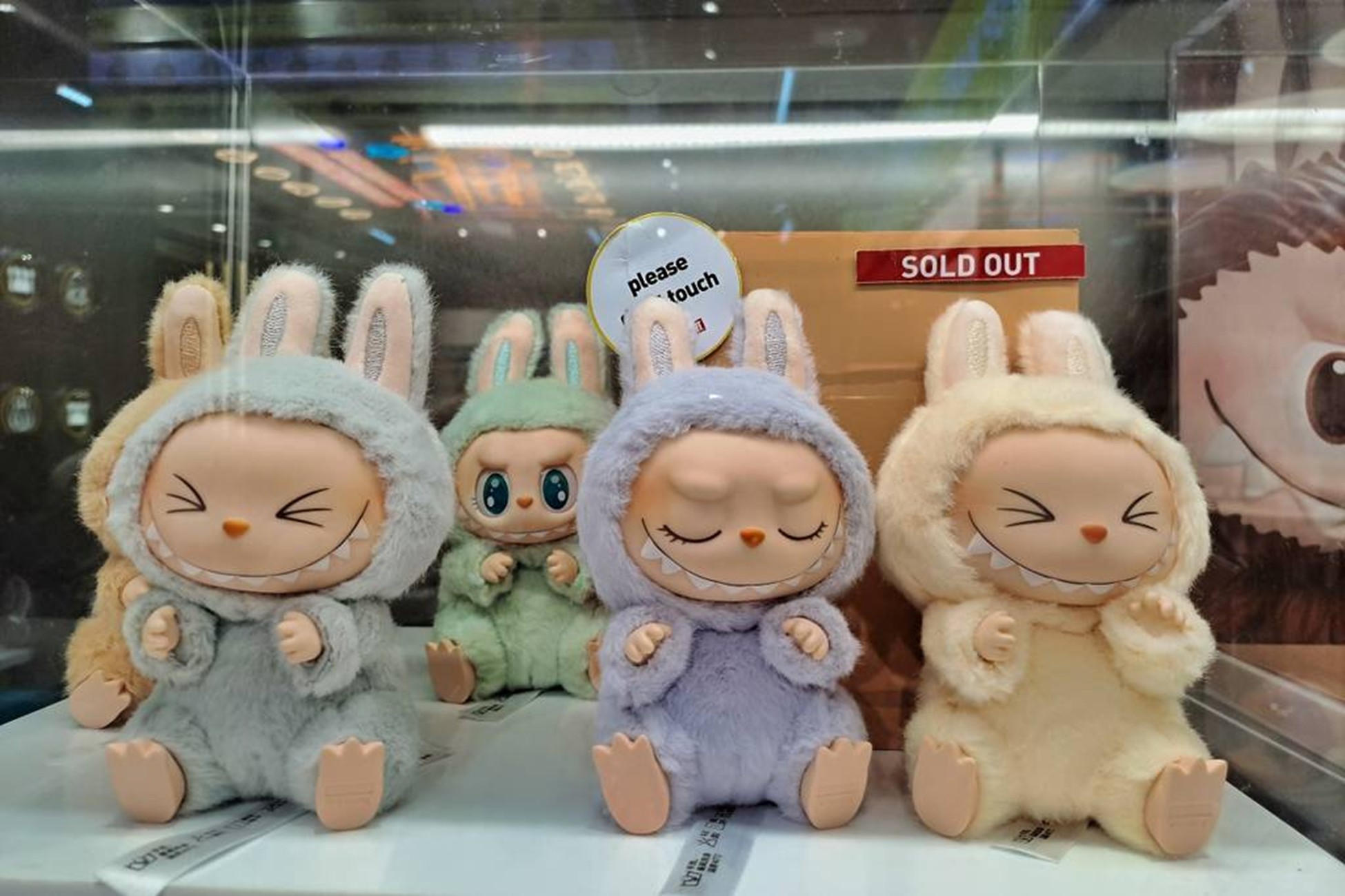 Pop Mart products