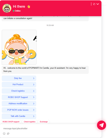 Pop Mart online service