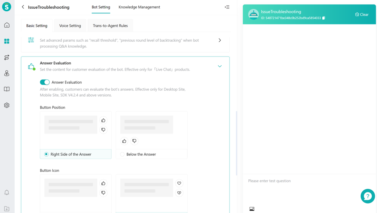 Sobot answer evaluation