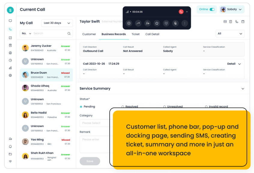 Sobot Voice Unified Workspace