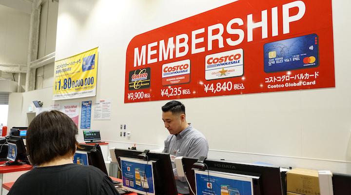 Costco Japan Membership Desk Showing Gold Star and Business Card Tiers