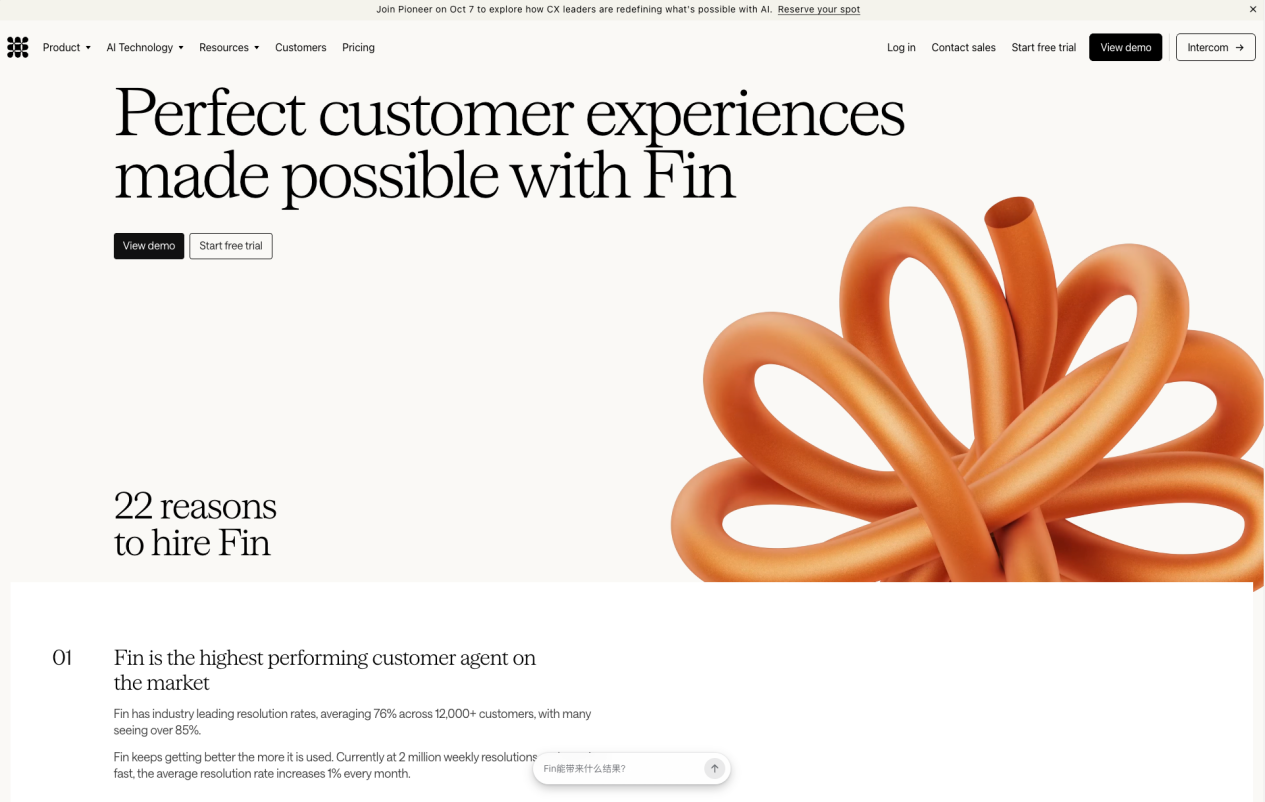 Intercom Fin AI customer service platform