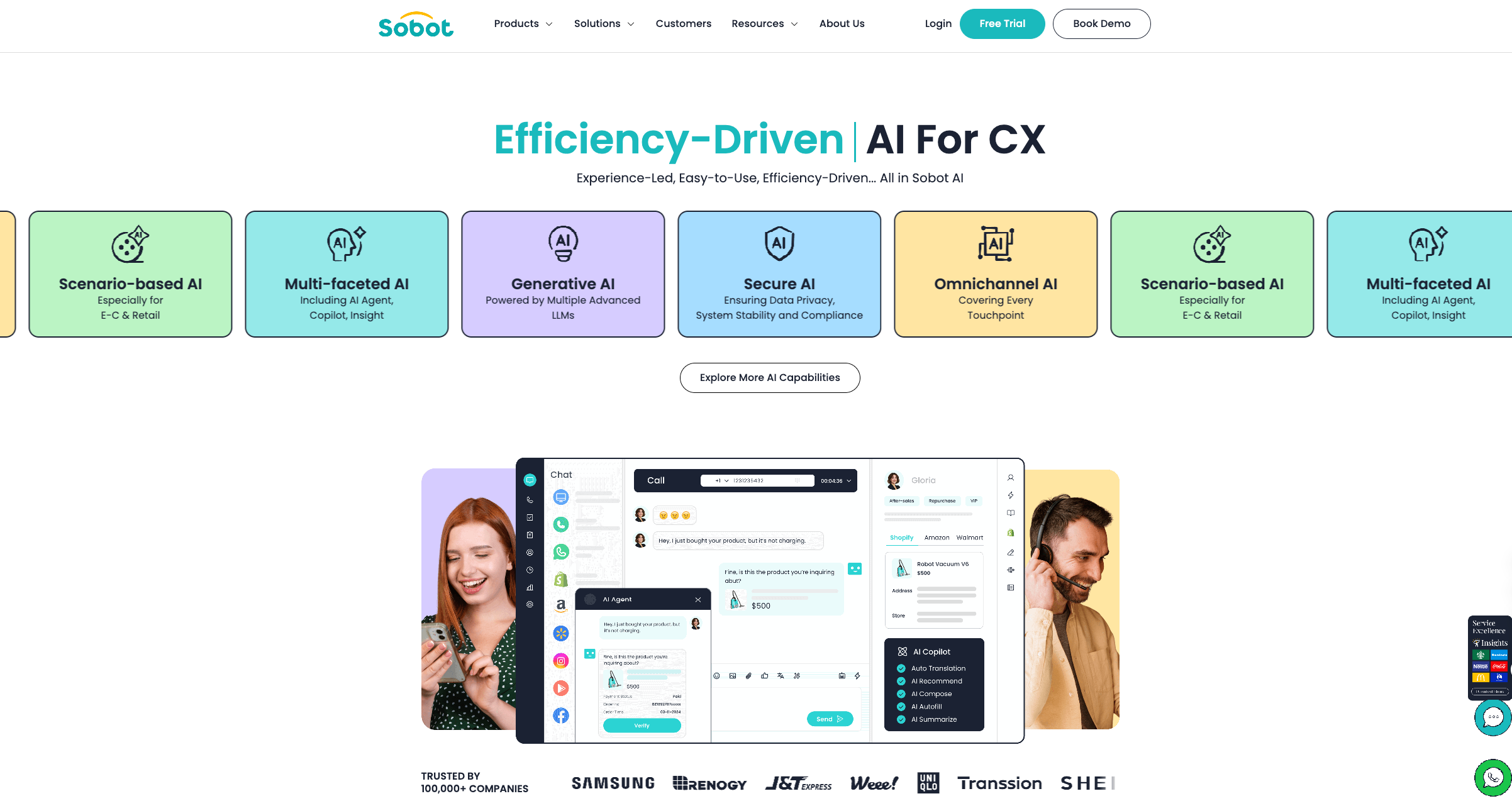 Sobot AI customer service platform product overview