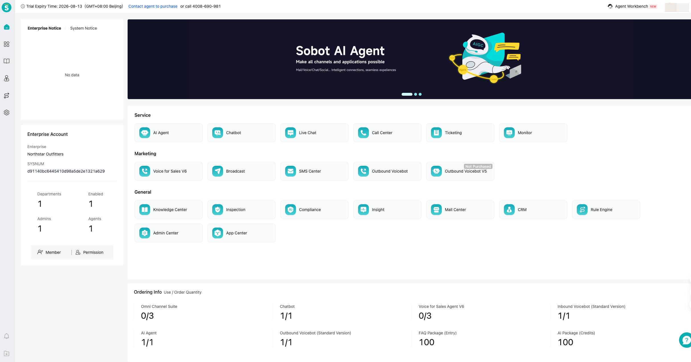 Sobot omnichannel ticketing email and voicemail handoff features