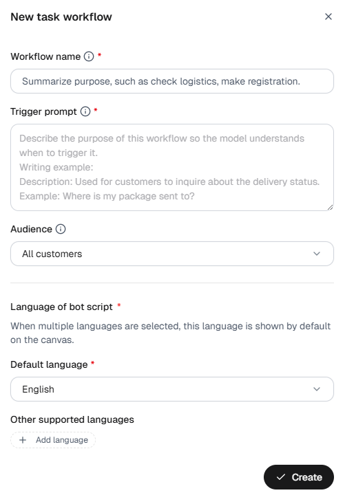 Sobot workflow