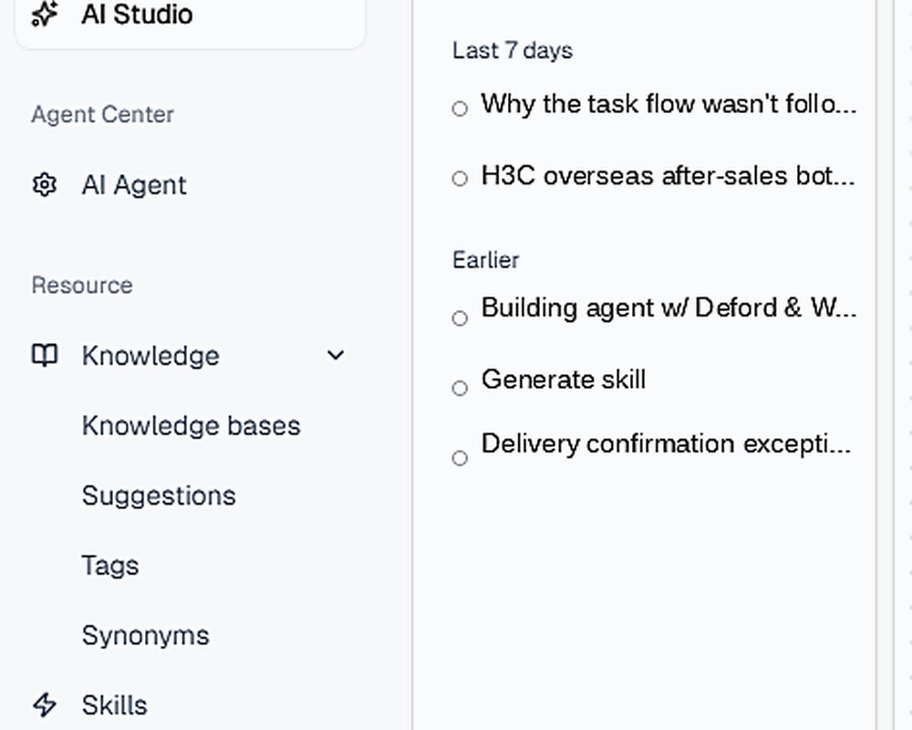 sobot ai agent knowledge import