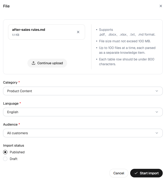 Sobot AI Agent knowledge base Markdown upload interface